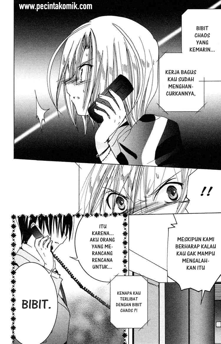 Kamichama Karin Chu Chapter 7 Gambar 27