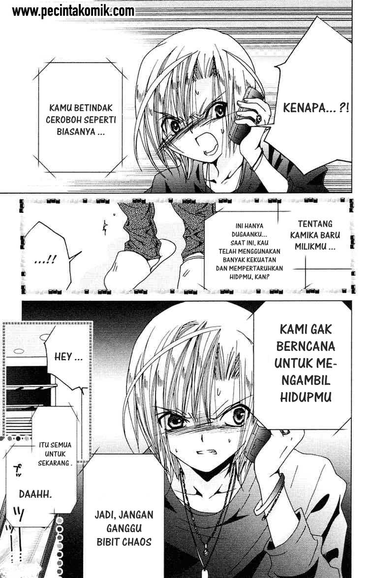 Kamichama Karin Chu Chapter 7 Gambar 28