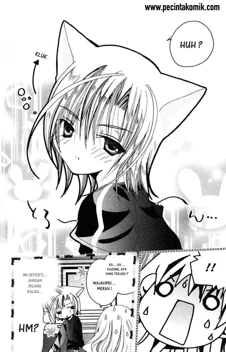 Kamichama Karin Chu Chapter 7 Gambar 33