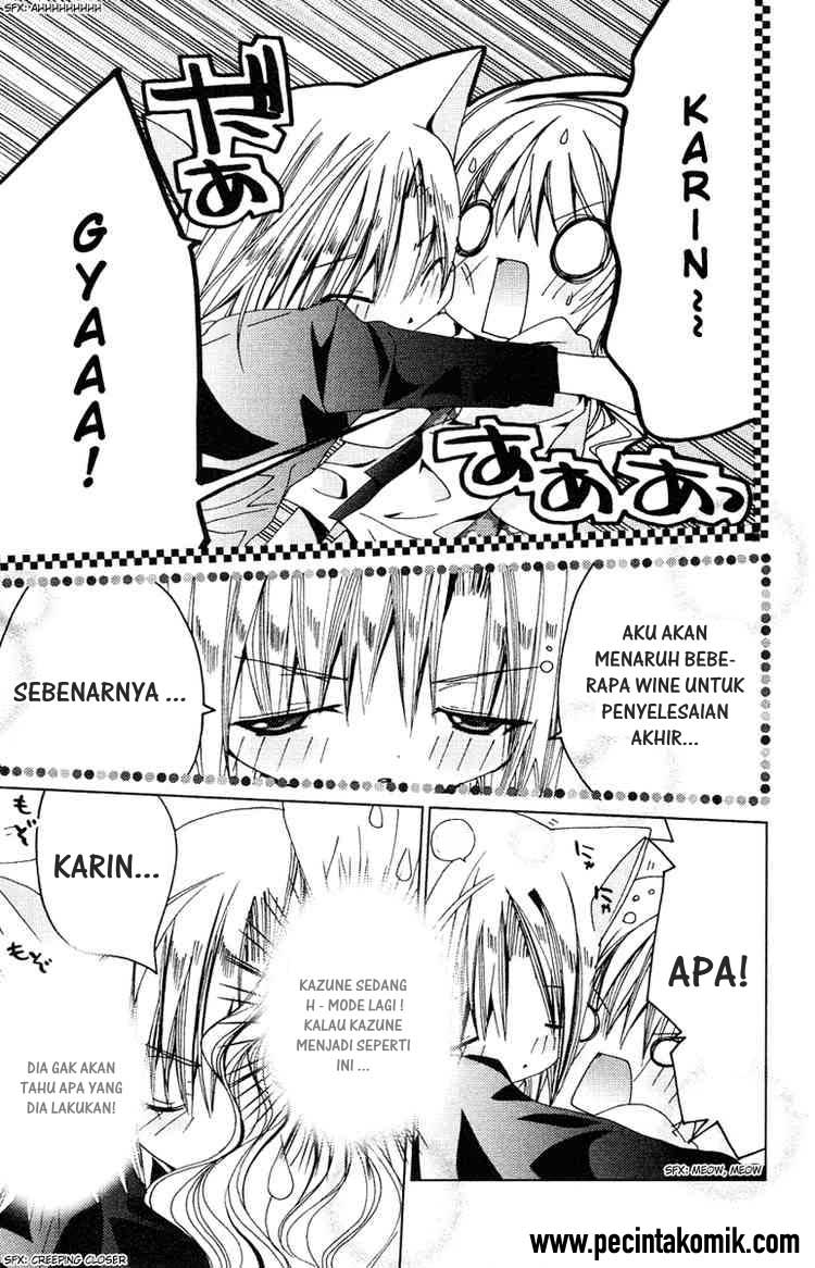 Kamichama Karin Chu Chapter 7 Gambar 34