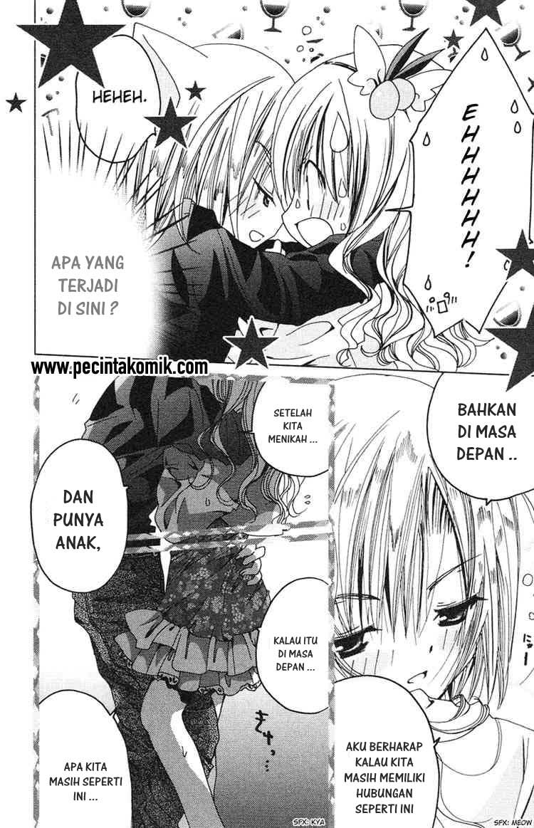 Kamichama Karin Chu Chapter 7 Gambar 36