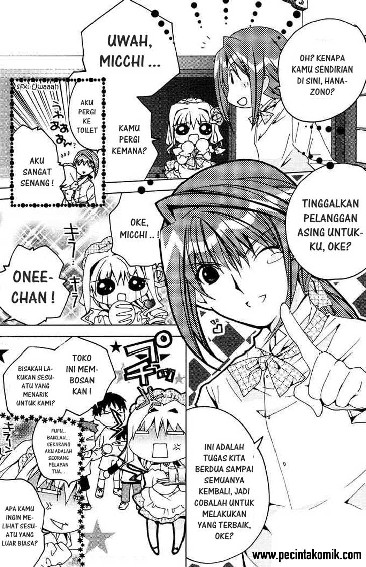 Kamichama Karin Chu Chapter 6 Gambar 17