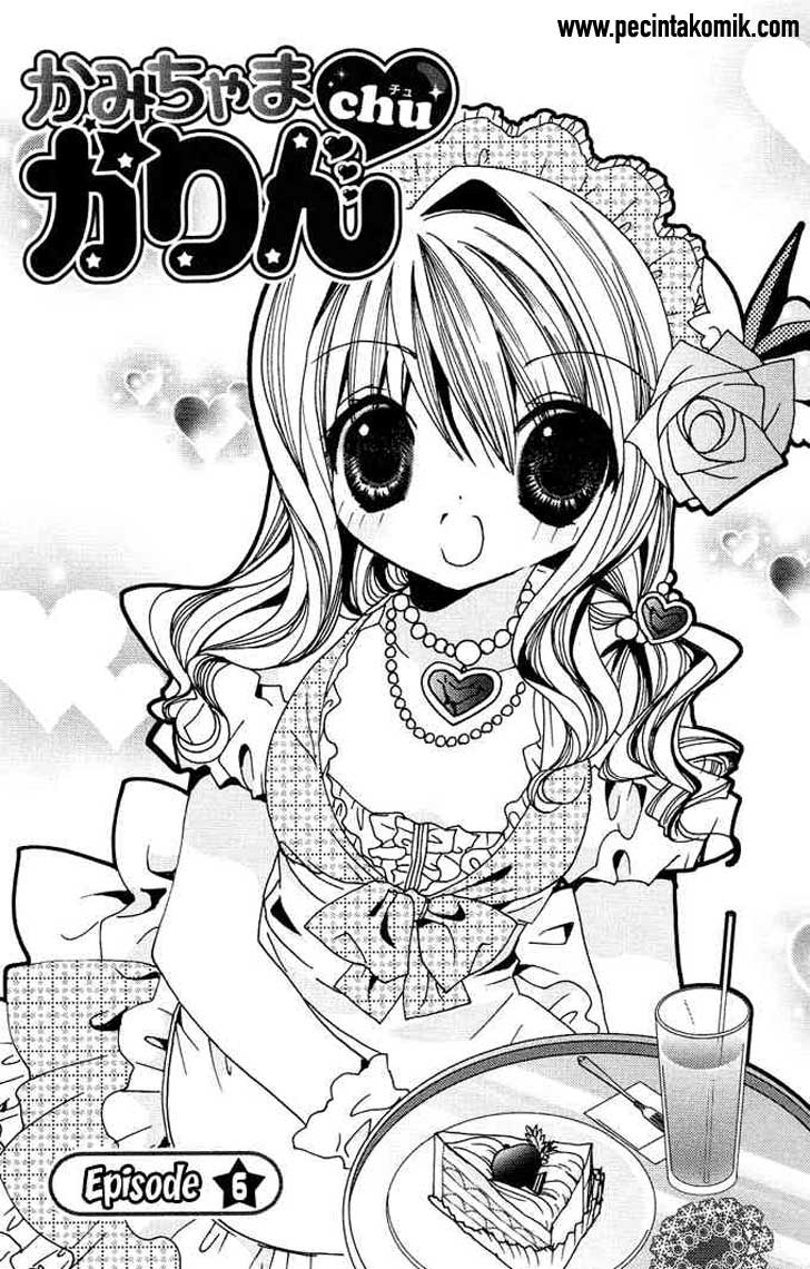 Baca  Kamichama Karin Chu Chapter 6 Gambar 2
