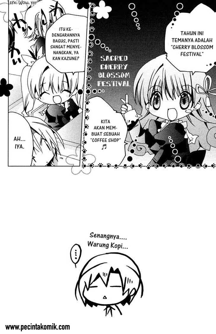 Kamichama Karin Chu Chapter 6 Gambar 3