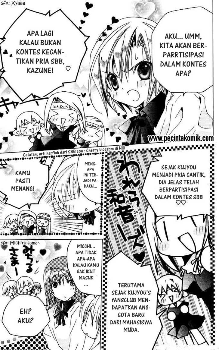 Kamichama Karin Chu Chapter 6 Gambar 4