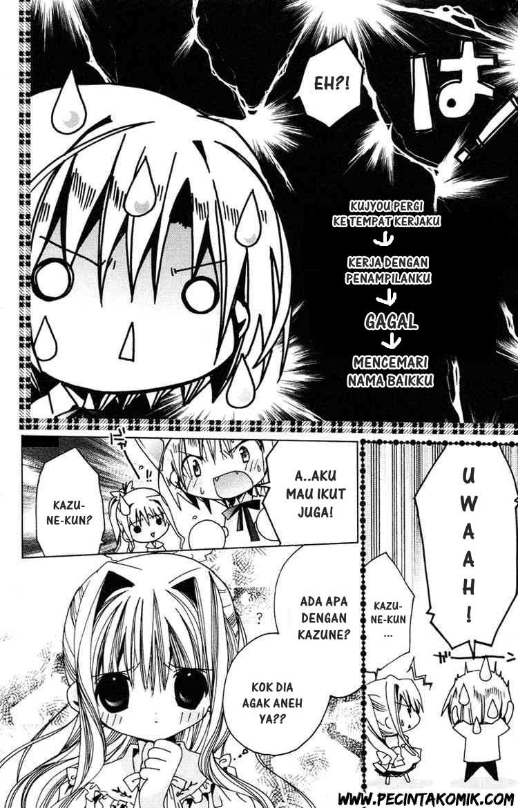 Kamichama Karin Chu Chapter 5 Gambar 15
