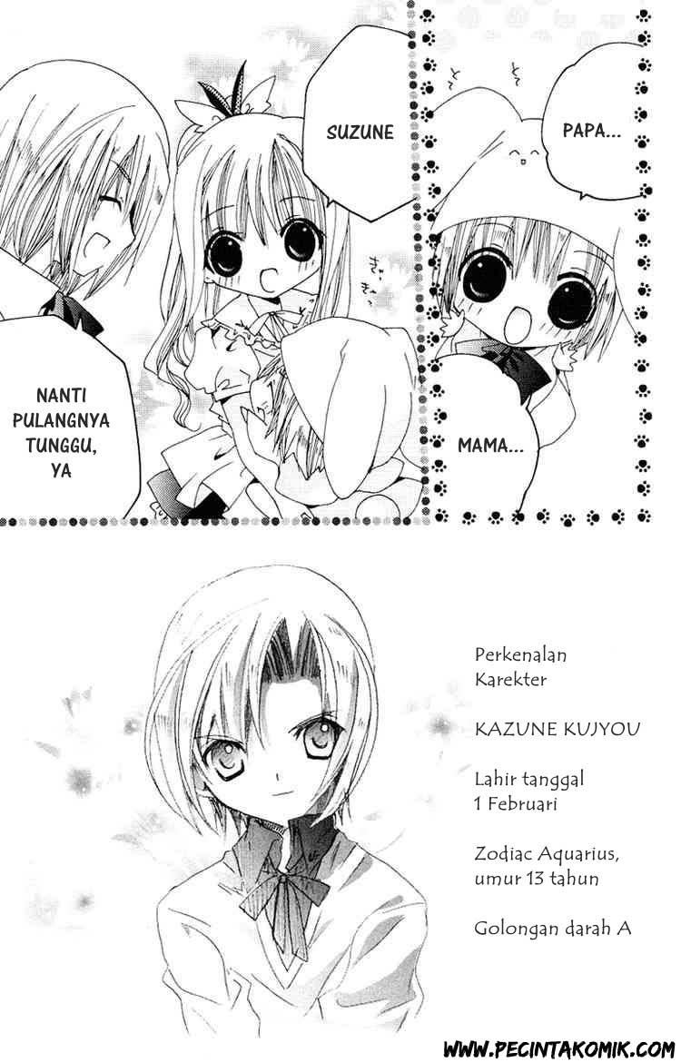 Kamichama Karin Chu Chapter 5 Gambar 3