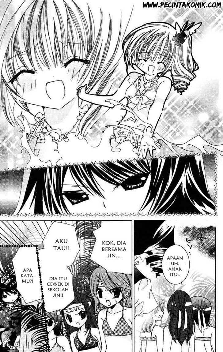 Kamichama Karin Chu Chapter 4 Gambar 13