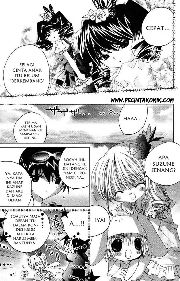 Kamichama Karin Chu Chapter 4 Gambar 15