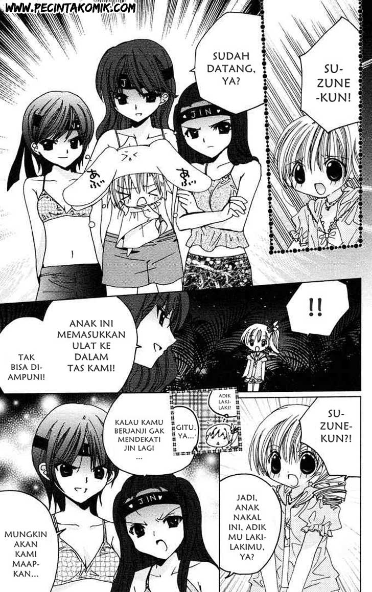 Kamichama Karin Chu Chapter 4 Gambar 20