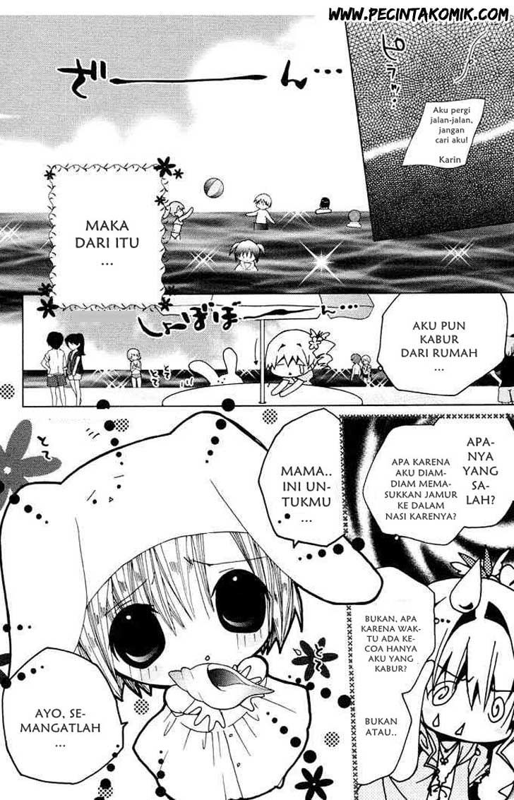 Kamichama Karin Chu Chapter 4 Gambar 7