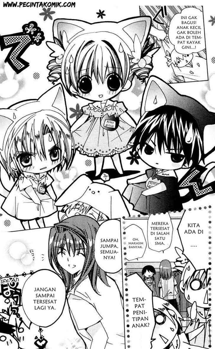 Kamichama Karin Chu Chapter 3 Gambar 13