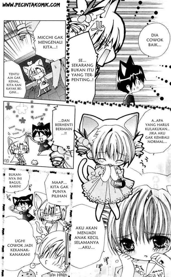 Kamichama Karin Chu Chapter 3 Gambar 14