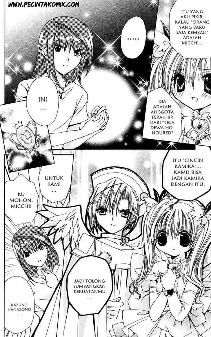 Kamichama Karin Chu Chapter 3 Gambar 27