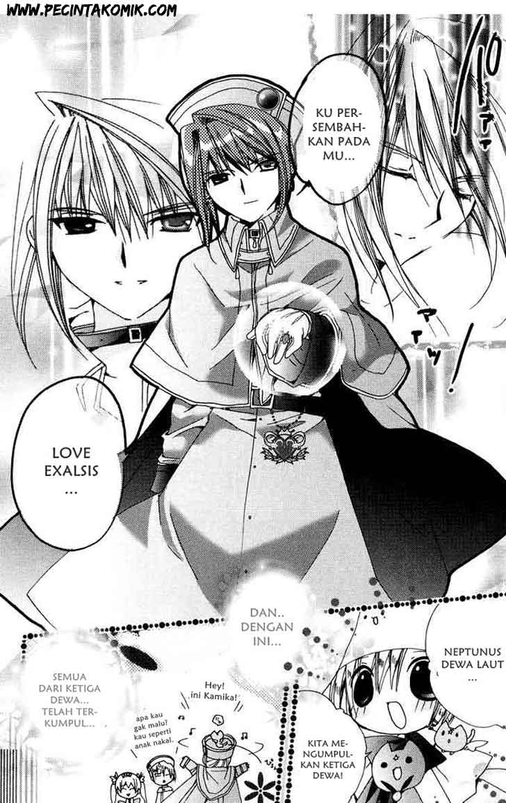 Kamichama Karin Chu Chapter 3 Gambar 29