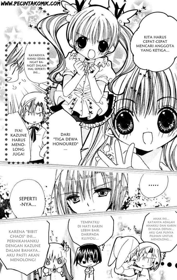 Kamichama Karin Chu Chapter 3 Gambar 5