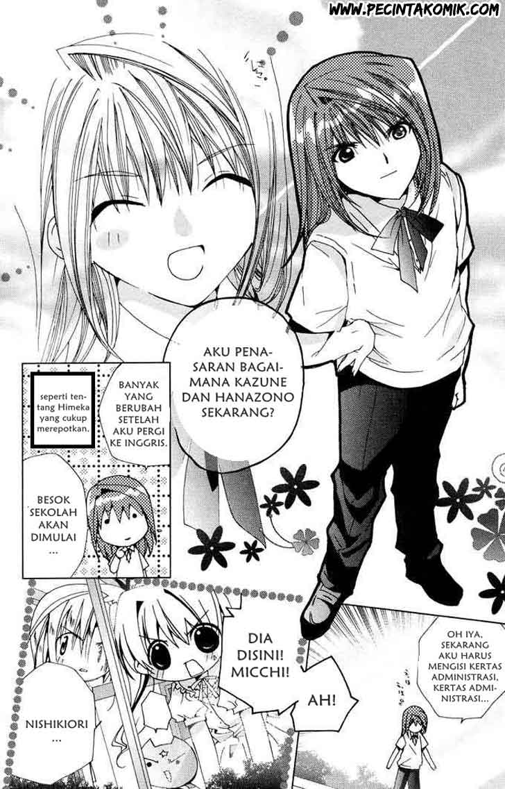 Kamichama Karin Chu Chapter 3 Gambar 7