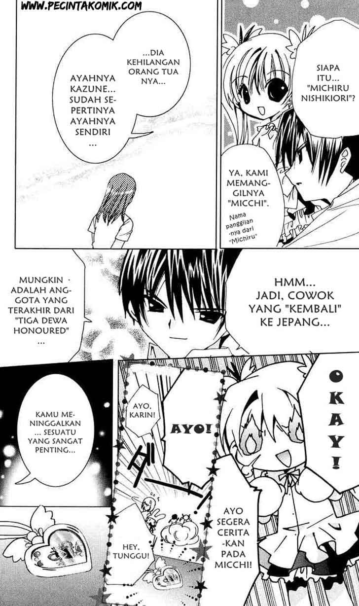 Kamichama Karin Chu Chapter 3 Gambar 8
