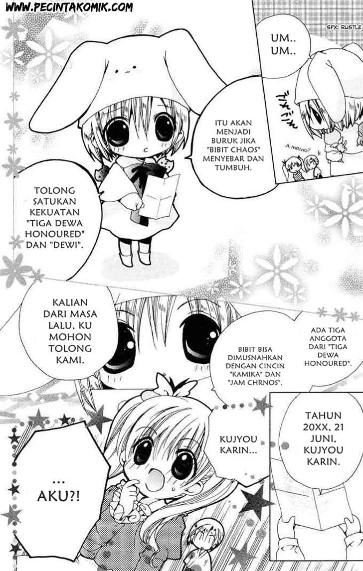 Kamichama Karin Chu Chapter 2 Gambar 12