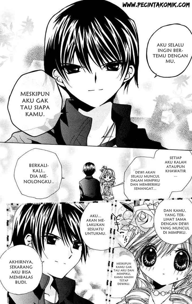 Kamichama Karin Chu Chapter 2 Gambar 22