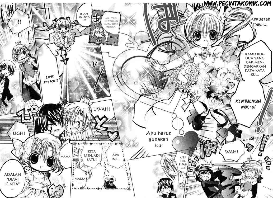 Kamichama Karin Chu Chapter 2 Gambar 26