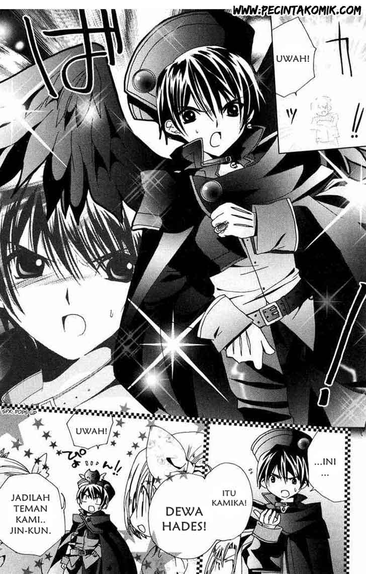 Kamichama Karin Chu Chapter 2 Gambar 28