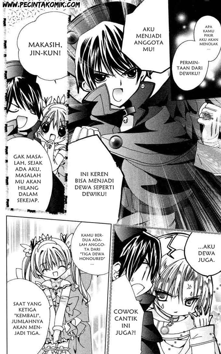 Kamichama Karin Chu Chapter 2 Gambar 29