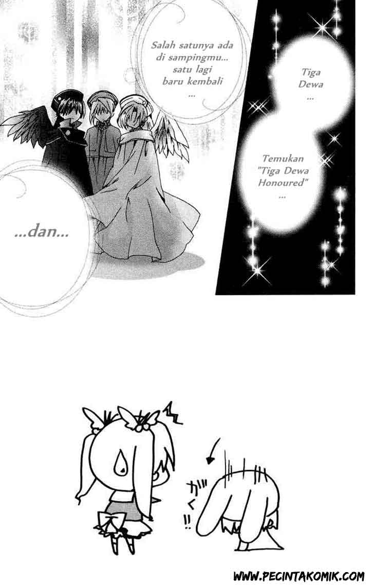 Kamichama Karin Chu Chapter 2 Gambar 3