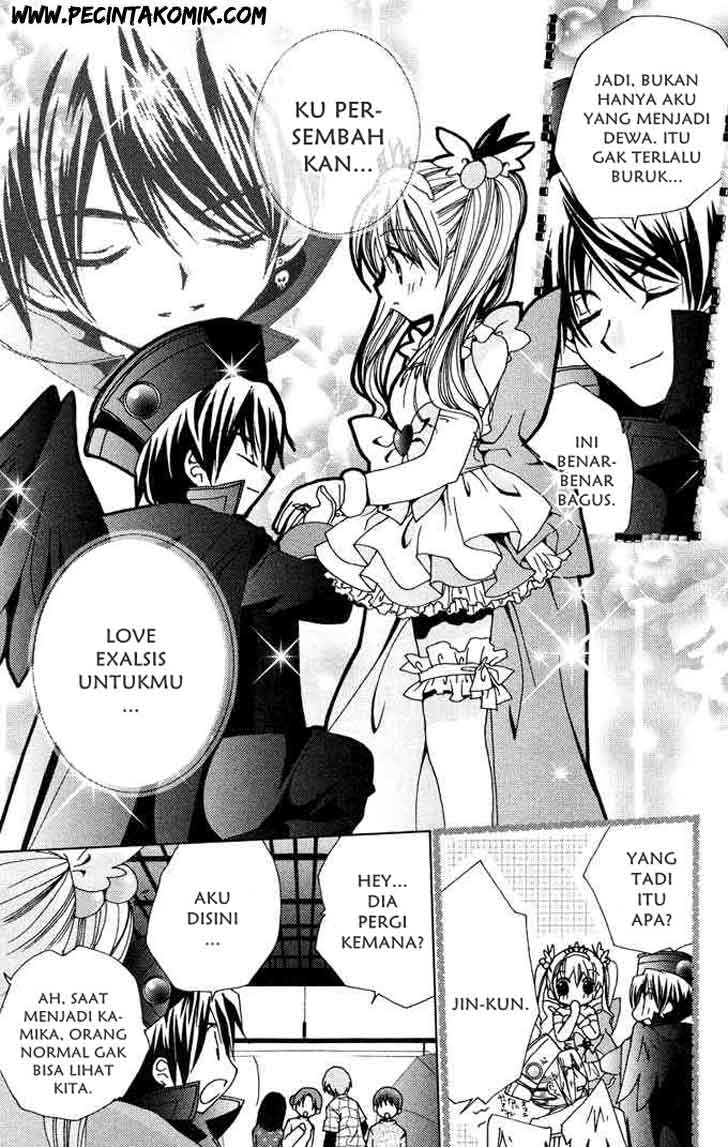 Kamichama Karin Chu Chapter 2 Gambar 30