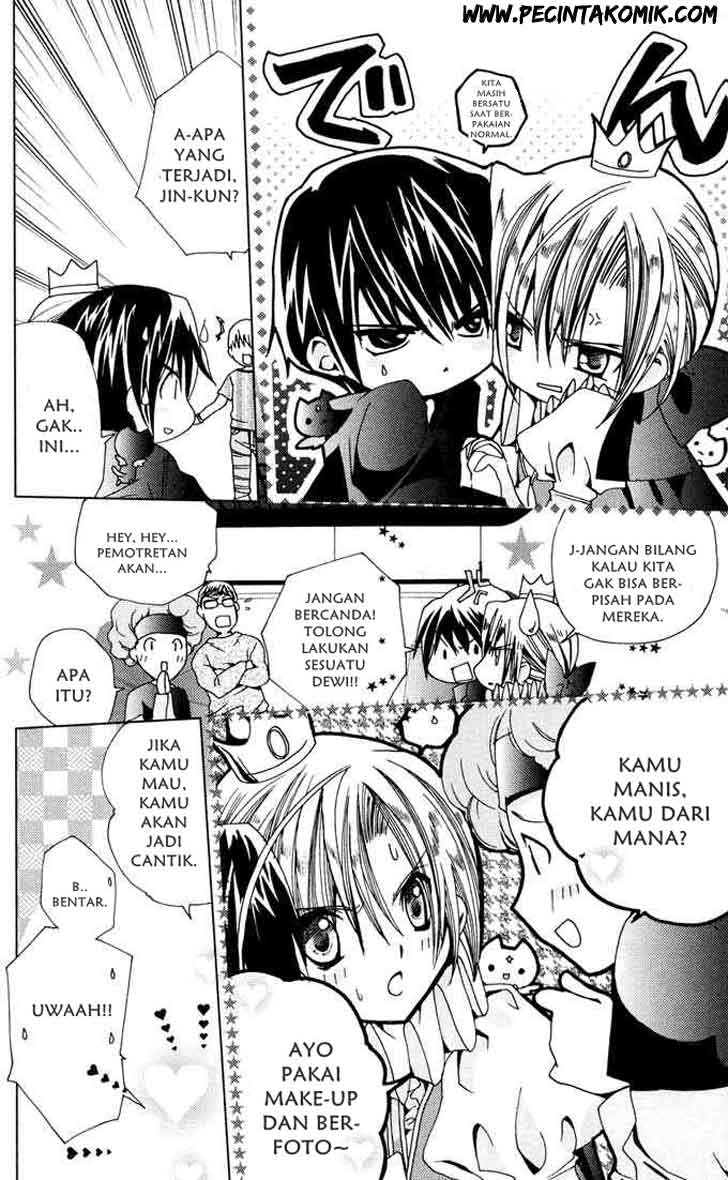 Kamichama Karin Chu Chapter 2 Gambar 31