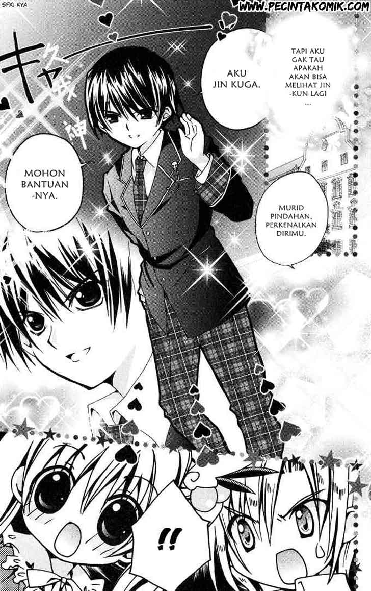 Kamichama Karin Chu Chapter 2 Gambar 5