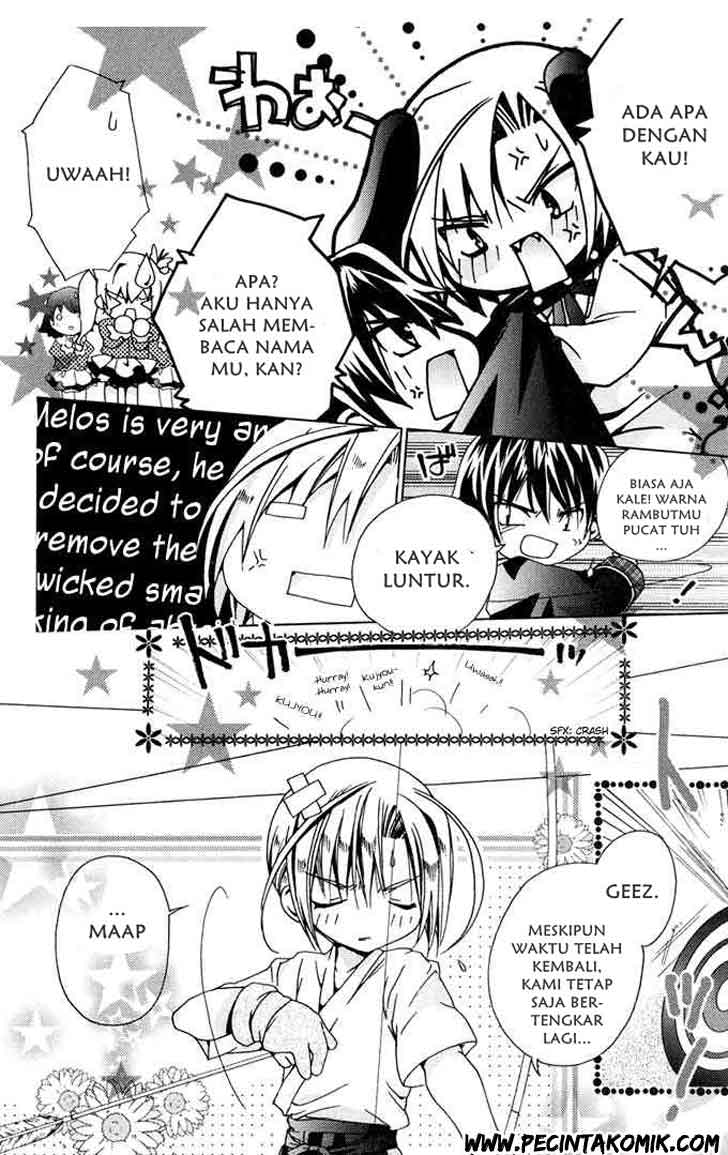 Kamichama Karin Chu Chapter 2 Gambar 8