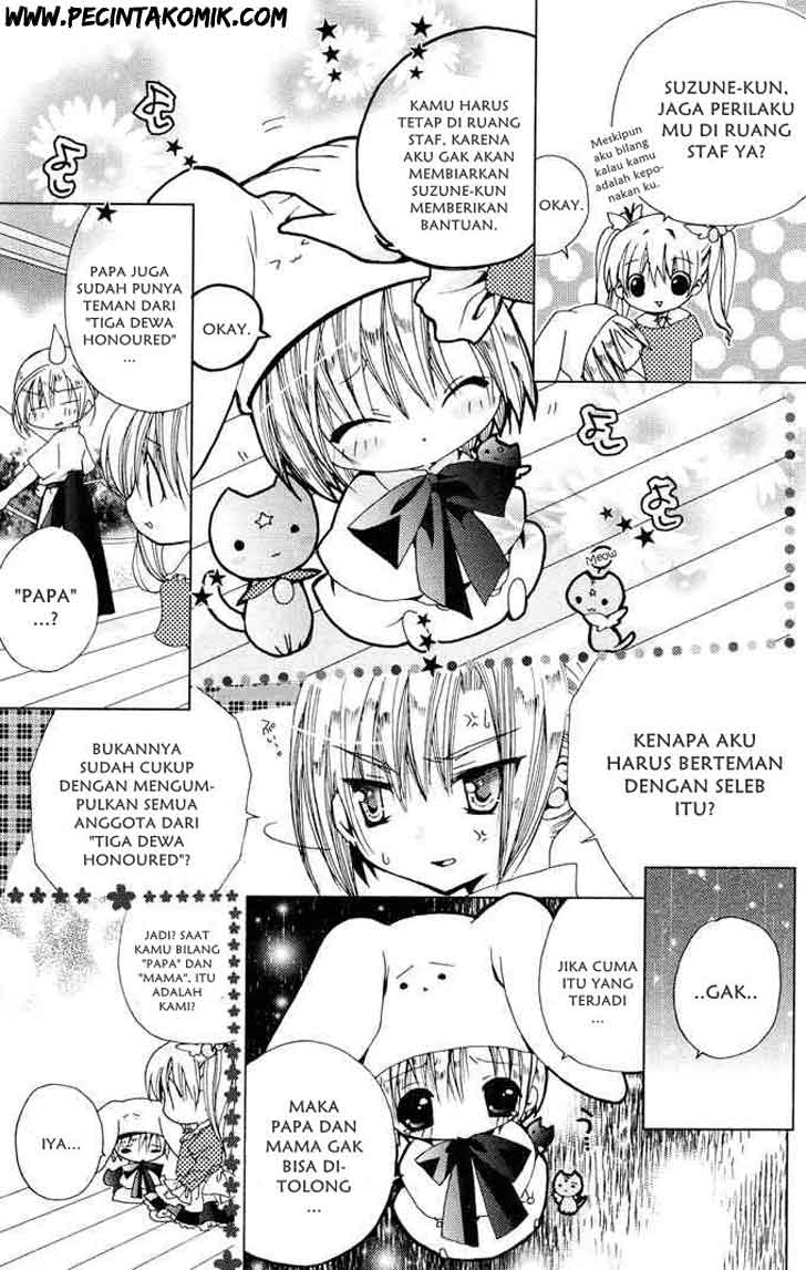 Kamichama Karin Chu Chapter 2 Gambar 9