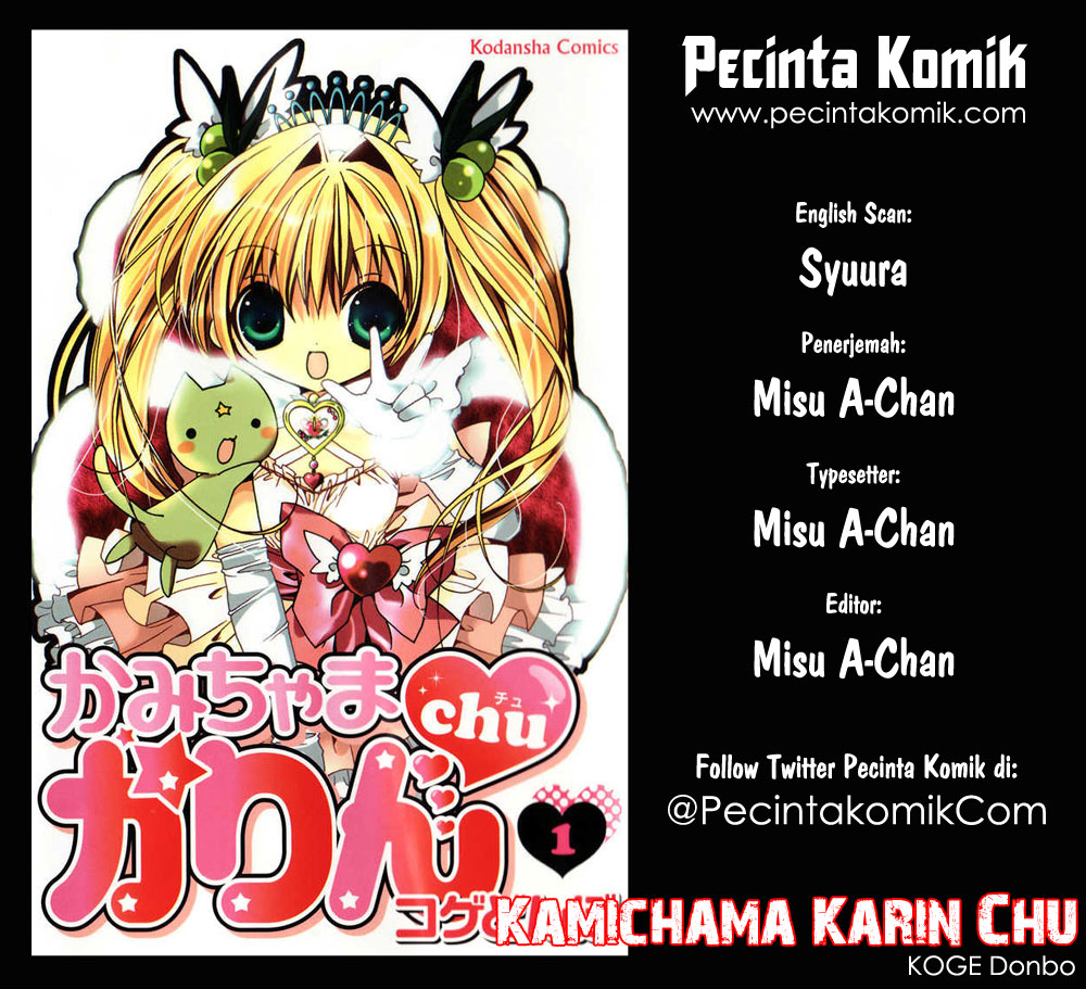Kamichama Karin Chu Chapter 1 1