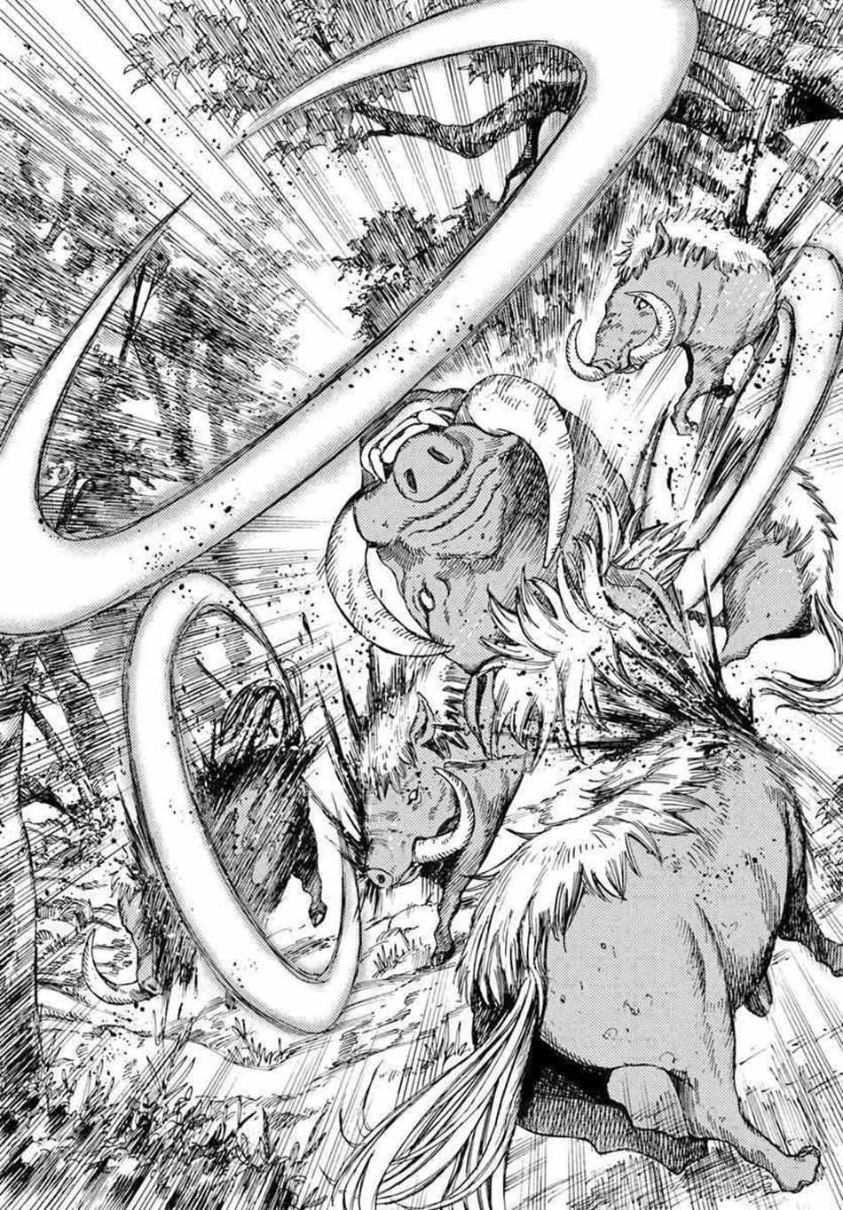 Shoukan Sareta Kenja wa Isekai o Iku ~ Saikyouna no wa Fuyou Zaiko no Aitemudeshita ~ Chapter 06 Gambar 10