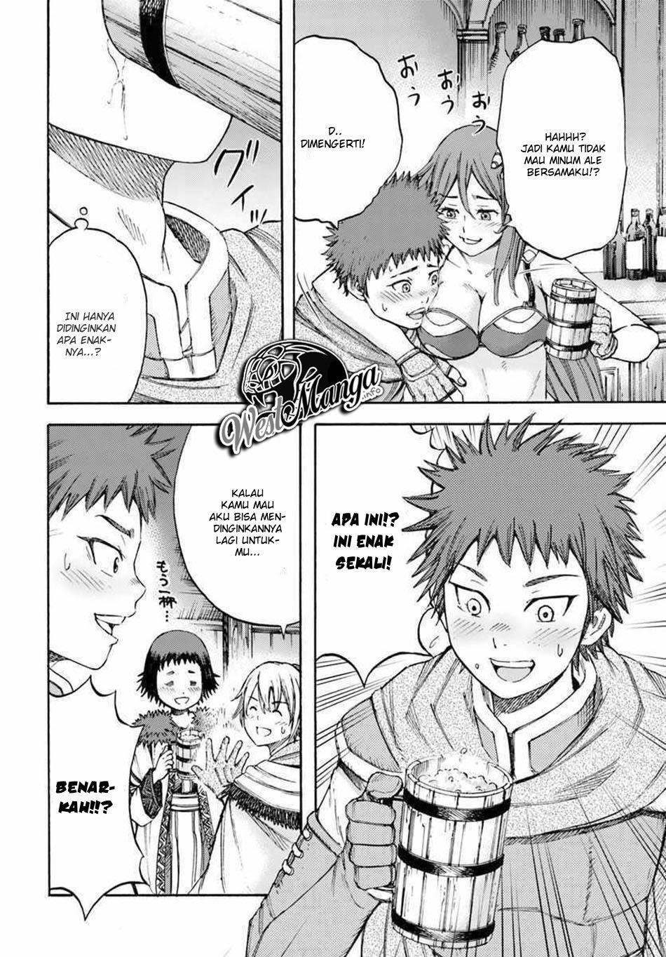 Shoukan Sareta Kenja wa Isekai o Iku ~ Saikyouna no wa Fuyou Zaiko no Aitemudeshita ~ Chapter 06 Gambar 21