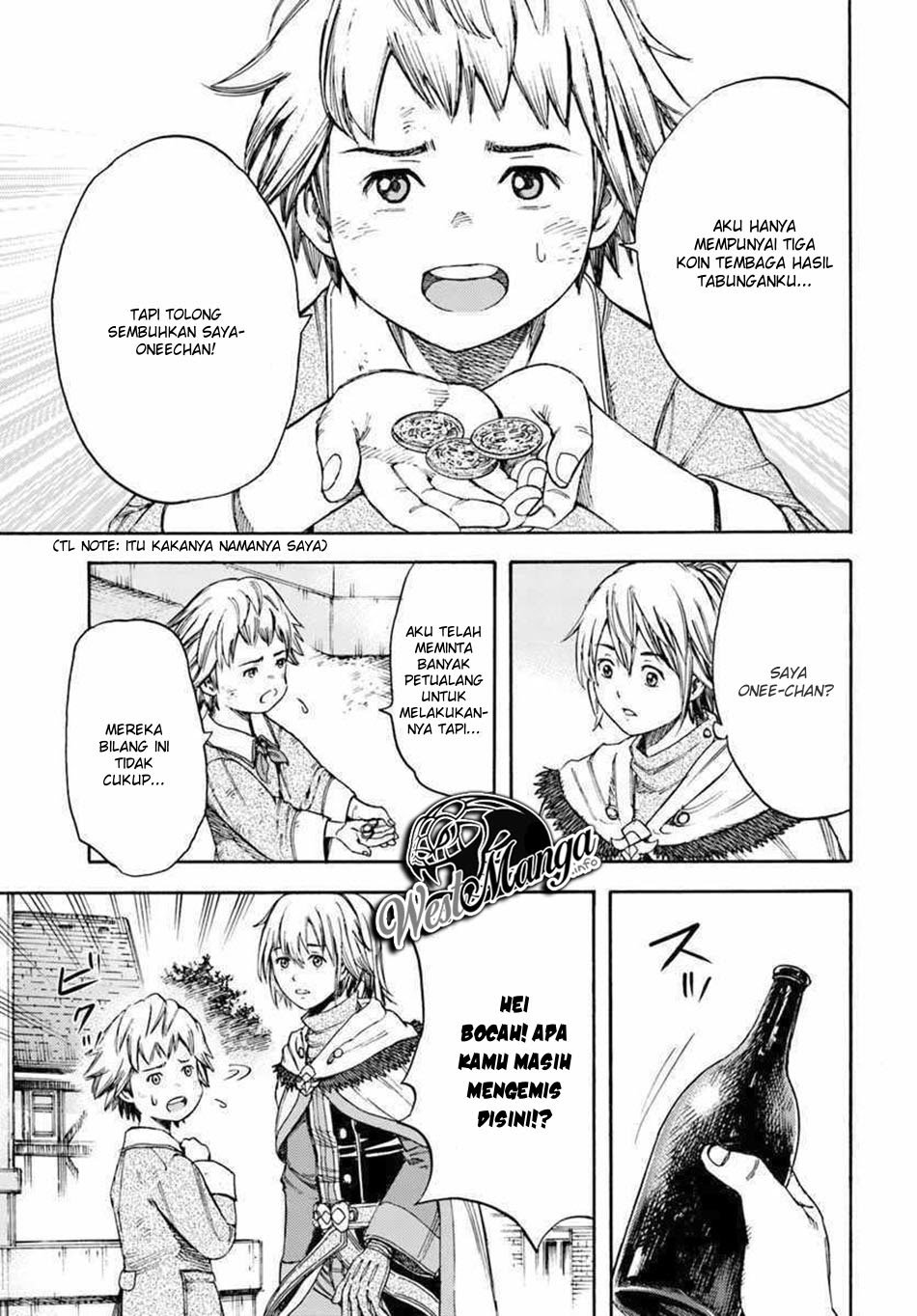 Shoukan Sareta Kenja wa Isekai o Iku ~ Saikyouna no wa Fuyou Zaiko no Aitemudeshita ~ Chapter 06 Gambar 26