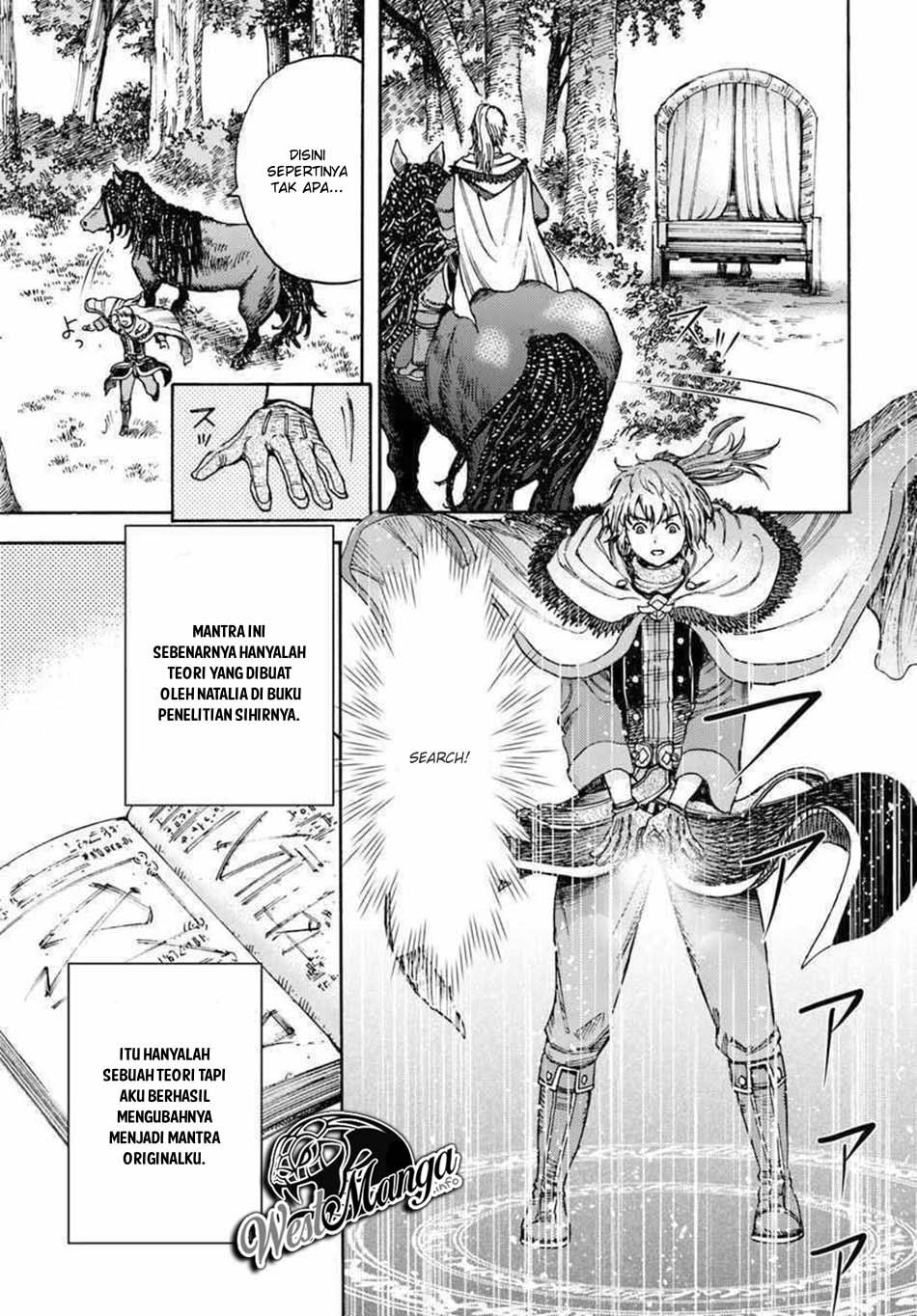Shoukan Sareta Kenja wa Isekai o Iku ~ Saikyouna no wa Fuyou Zaiko no Aitemudeshita ~ Chapter 06 Gambar 7