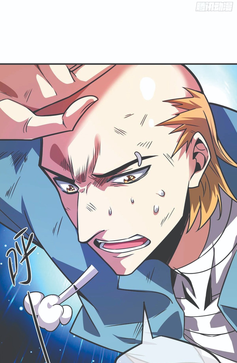 The First Son-In-Law Vanguard of All Time Chapter 24 Gambar 10