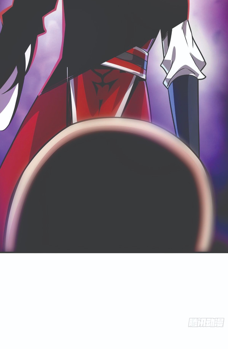 The First Son-In-Law Vanguard of All Time Chapter 24 Gambar 13