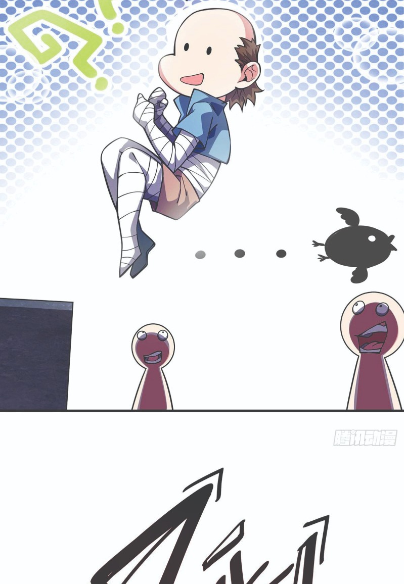 The First Son-In-Law Vanguard of All Time Chapter 24 Gambar 18