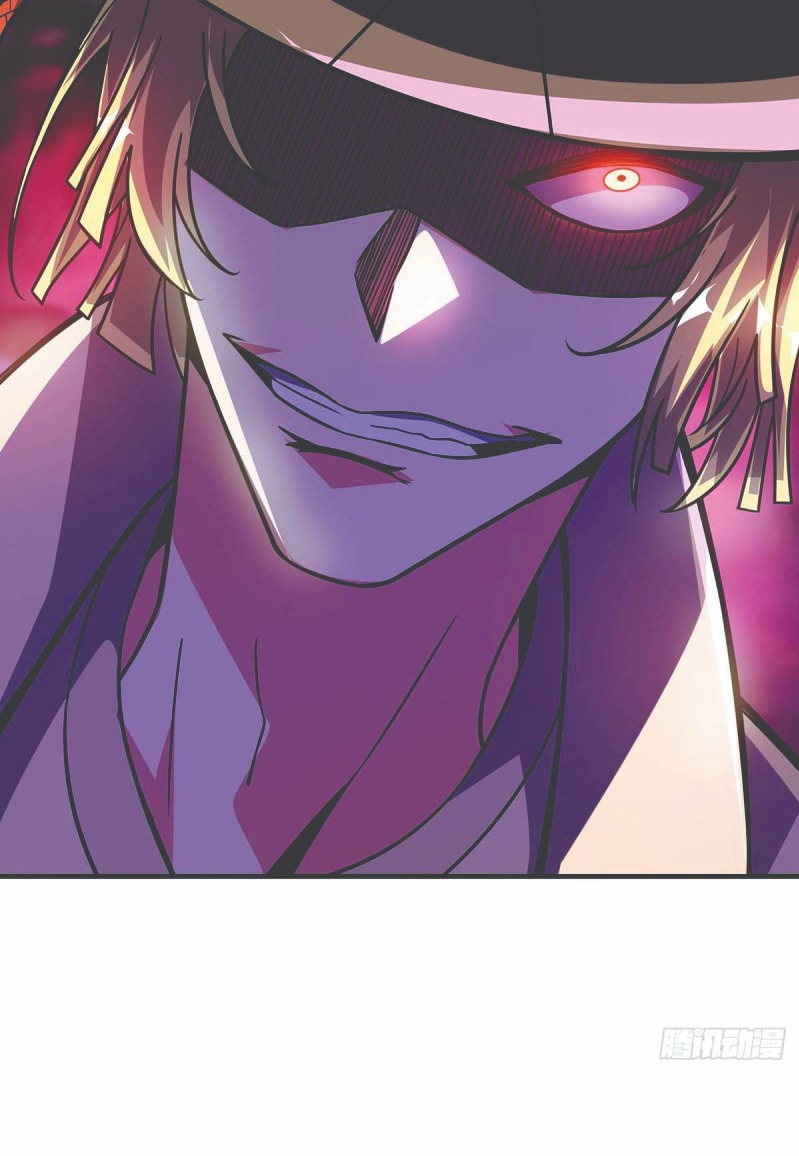 The First Son-In-Law Vanguard of All Time Chapter 24 Gambar 27