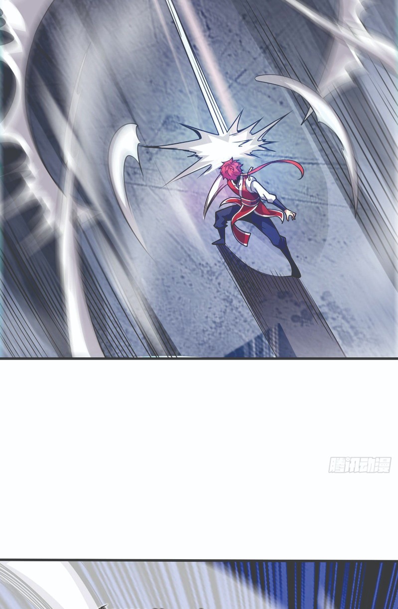 The First Son-In-Law Vanguard of All Time Chapter 24 Gambar 6