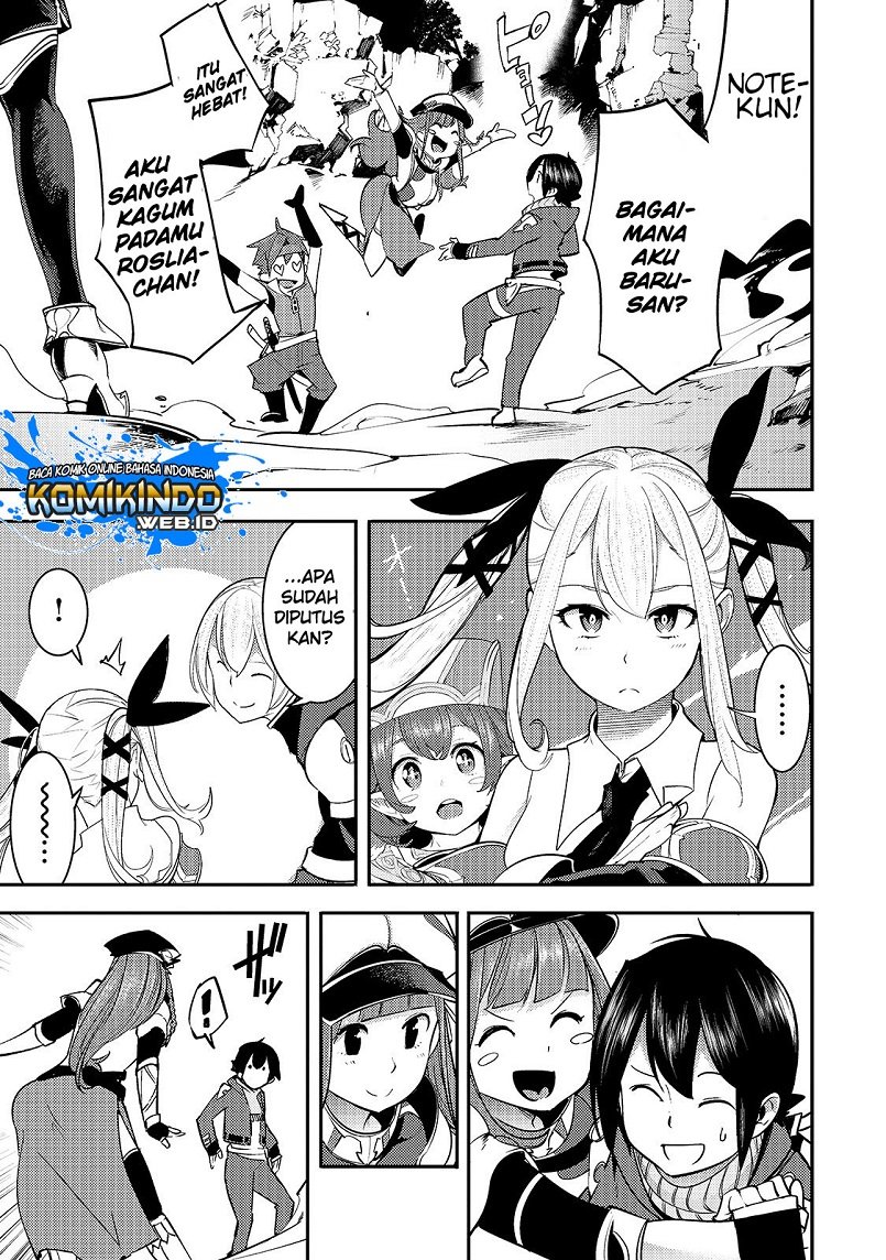 Hazure Skill [Mapping] wo Te ni Shita Shonen ha Saikyou Party to Dungeon ni Idomu Chapter 09.2 Gambar 17