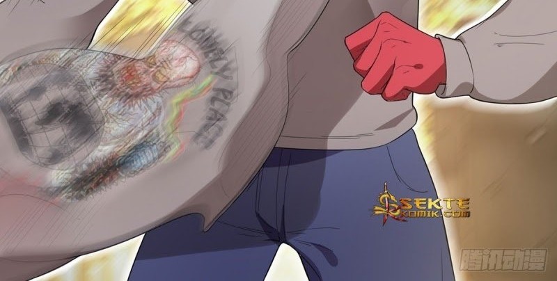 Dianfeng Chapter 51 Gambar 6