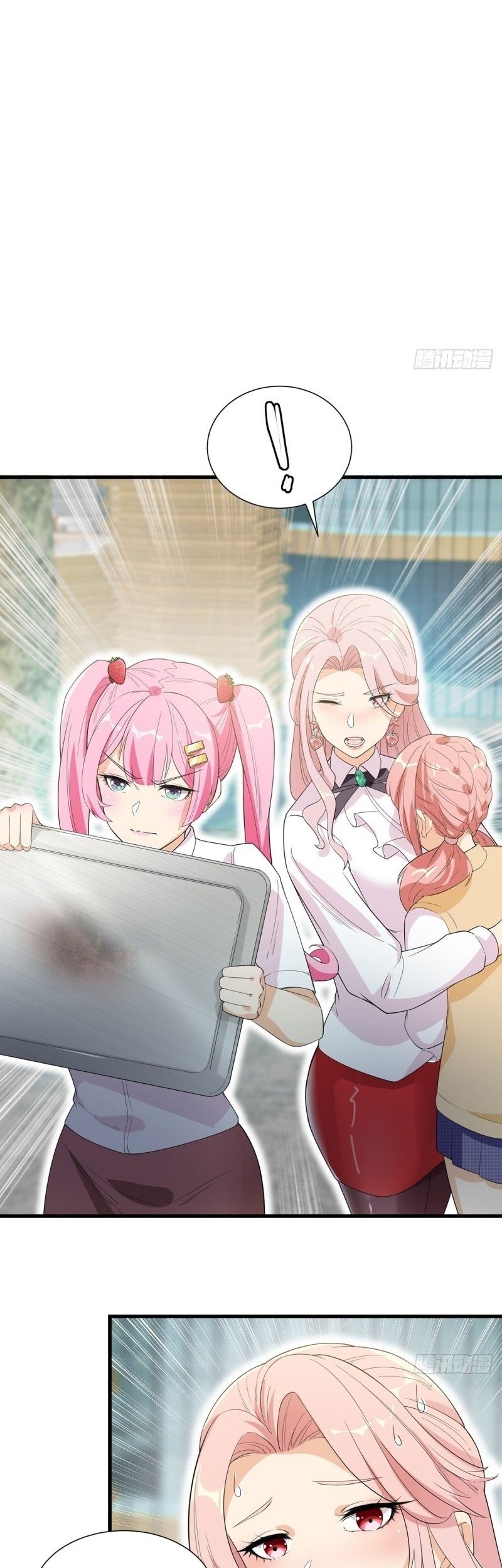 Dianfeng Chapter 51 Gambar 12