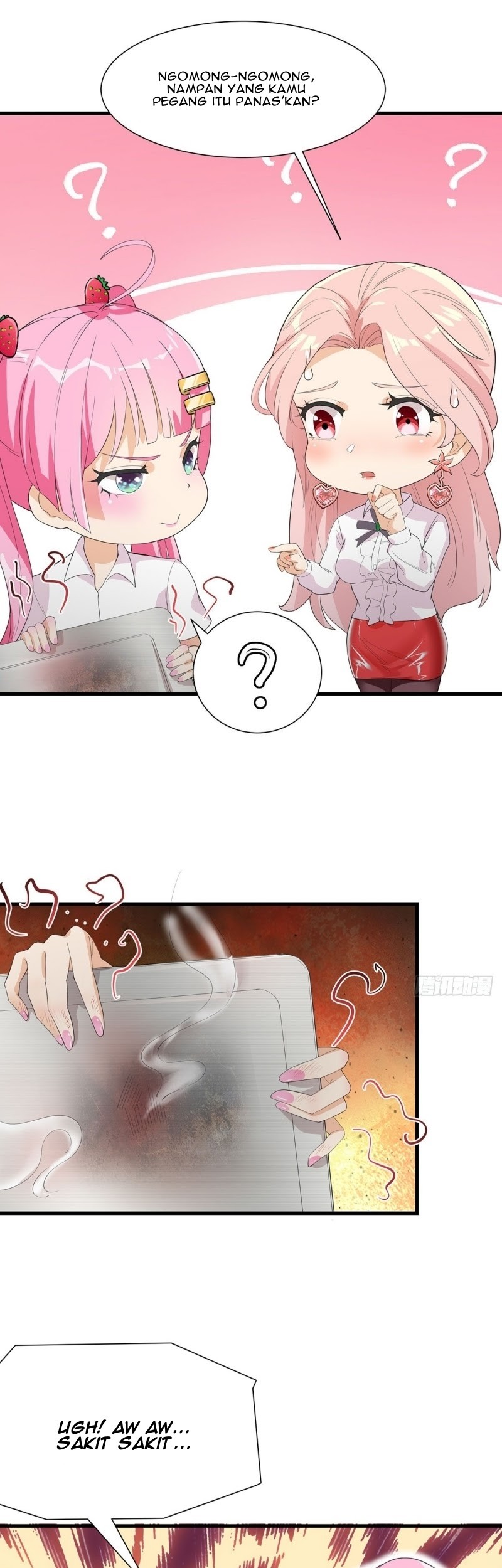 Dianfeng Chapter 51 Gambar 15