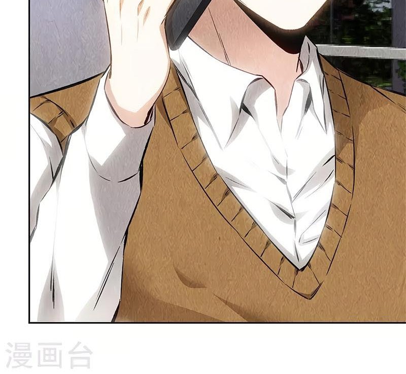 I Was Trash Chapter 136 Gambar 22