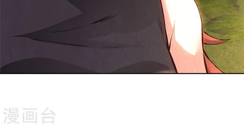 I Was Trash Chapter 136 Gambar 12