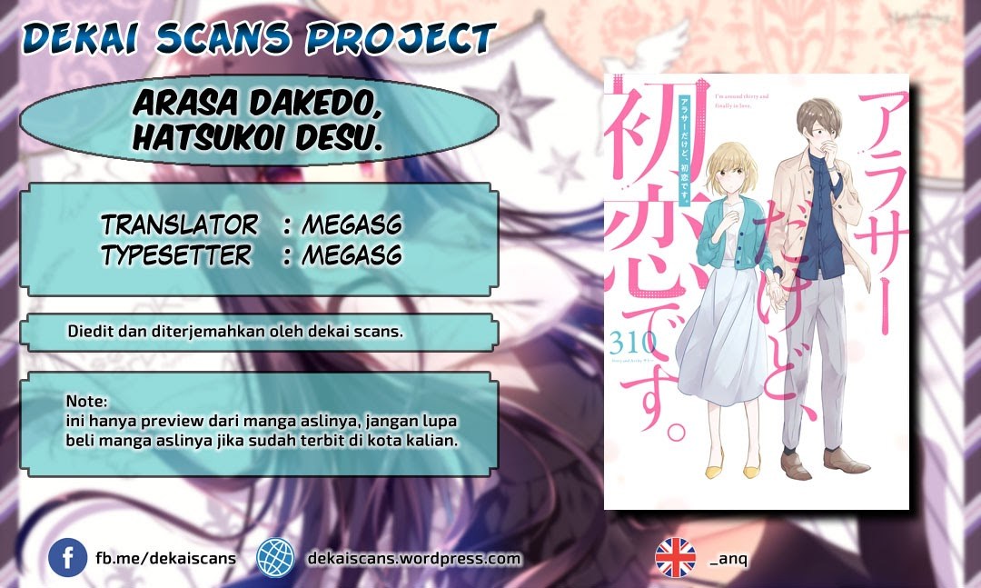 Baca Arasa Dakedo Hatsukoi desu Chapter 1 Gambar 2